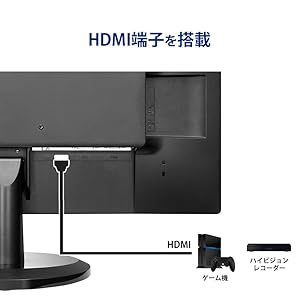Amazon.co.jp: I-O DATA 27型ワイド液晶ディスプレイ (ブルー