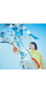 【未開封新品】燦々デイズ 期間生産限定盤 スピラ・スピカ CD Amazon.co.jp: 燦々デイズ (期間生産限定盤): Music