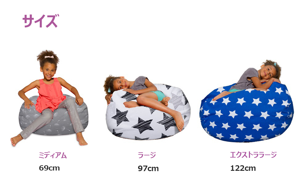 Posh Creations ビーズクッション チェア ネイビー つ74 ② Posh Creations ビーズクッション チェア ネイビー つ74 ②