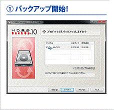 I-O DATA 内蔵ハードディスク 2.5インチ Serial ATA II対応 500GB 最大転送速度300MB/s 5400rpm HDN-S500A5 Amazon | I-O DATA 内蔵ハードディスク 2.5インチ Serial ATA II