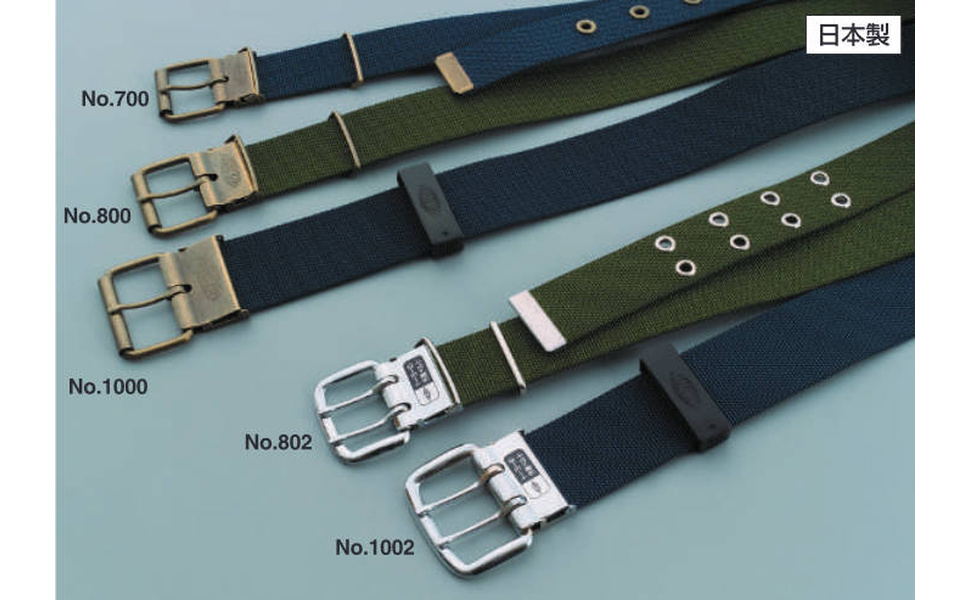 【極美品・定価の70%オフ】  NORTH WORKS ベルト かぶせベルト 桜型抜き – ALZUNI ONLINE SHOP