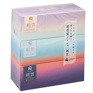 [新品未開封]　当時物　クー　Qoo ポケットティッシュBOX 3色セット 新品未開封] 当時物 クー Qoo ポケットティッシュBOX 3色