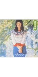 中古CD　高木麻早/DREAM ON 帯付き CD選書 91Goq898MhL._AC_UL210_SR210,