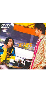 その他 Kinki Kiss single selection [DVD] wwzq1cm KinKi Kids - Kinki Kiss Single Selection [Dvd] - Amazon.com
