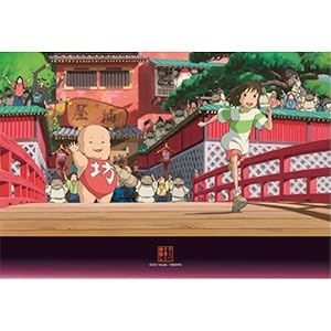 Amazon | ジグソーパズル 千と千尋の神隠し さよなら油屋 (300