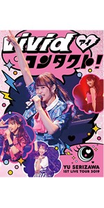 初回盤 Blu-ray CONCERT TOUR 2019 ab87ba3c-c6fb-48e5-a78a-