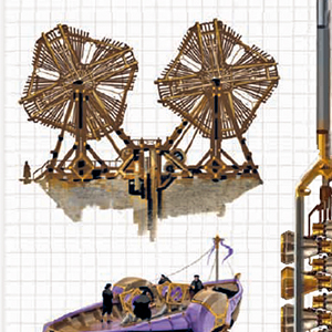 Small manufacture image 8