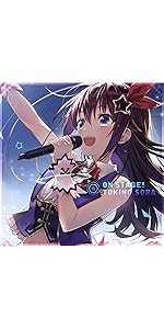 ときのそら ON STAGE! 初回限定盤B CD 新品未開封 Amazon | ON STAGE!【初回限定盤B】【2CD】 | ときのそら