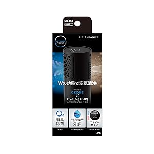Amazon | 槌屋ヤック(Tsuchiya Yac) 車内用品 ニオイ感知