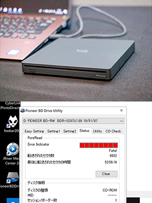 Amazon.co.jp: パイオニア(Pioneer) Windows11対応 ポータブルBD
