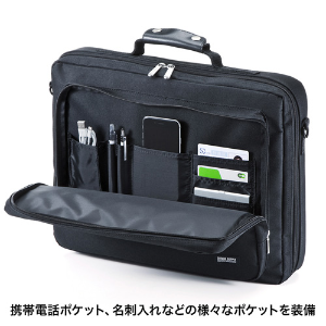 サンワサプライ Sanwa Supply セミハードPCケ 716BK2 546 サンワダイレクト本店 サンワサプライ【オフィス・PC周辺通販】