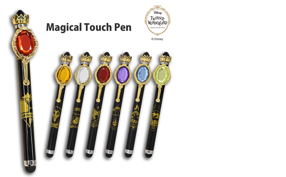 Amazon | グルマンディーズ 『ディズニー ツイステッドワンダーランド