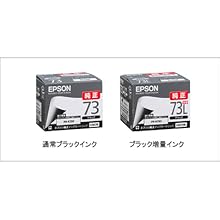 Amazon.co.jp: エプソン プリンター A4 モノクロ インクジェット
