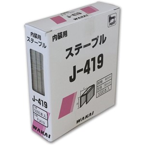 ❤値下❤PA機材 超美品 ステージ照明4個+固定器具+専用バッグもおまけ! ae653967-a442-4cbe-9dc7-