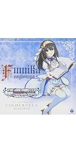 【非売品】【未開封】デレマス 鷺沢文香 マイクロファイバー コースター 特典 非売品】【未開封】デレマス 鷺沢文香 マイクロファイバー