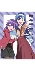 Amazon.co.jp: ぼくたちは勉強ができない! 2(完全生産限定版