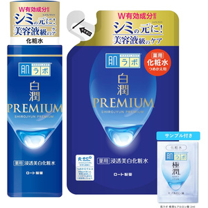 肌潤美白化粧水（つめかえ用） 6個 米肌（まいはだ）肌潤美白化粧水つめかえ用 医薬部外品110ml