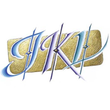 Small manufacture image 7