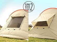 DOPPELGANGER - カマボコテント2（ベージュ/オレンジ）新品未使用 ドッペルギャンガー カマボコテント 広いリビングを備えた2ルーム型トンネルテント