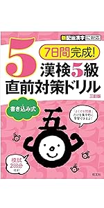 b0946b84-5ff4-4f44-9e78-