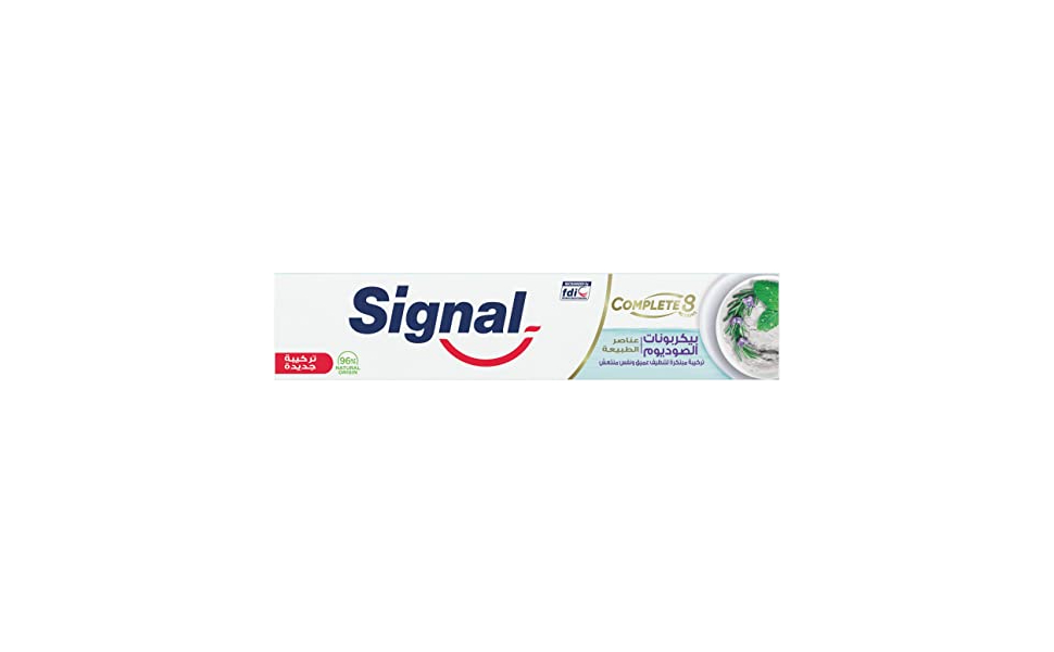 Signal Natural Toothpaste Complete 8 Baking Soda 100ML Promotion Buy