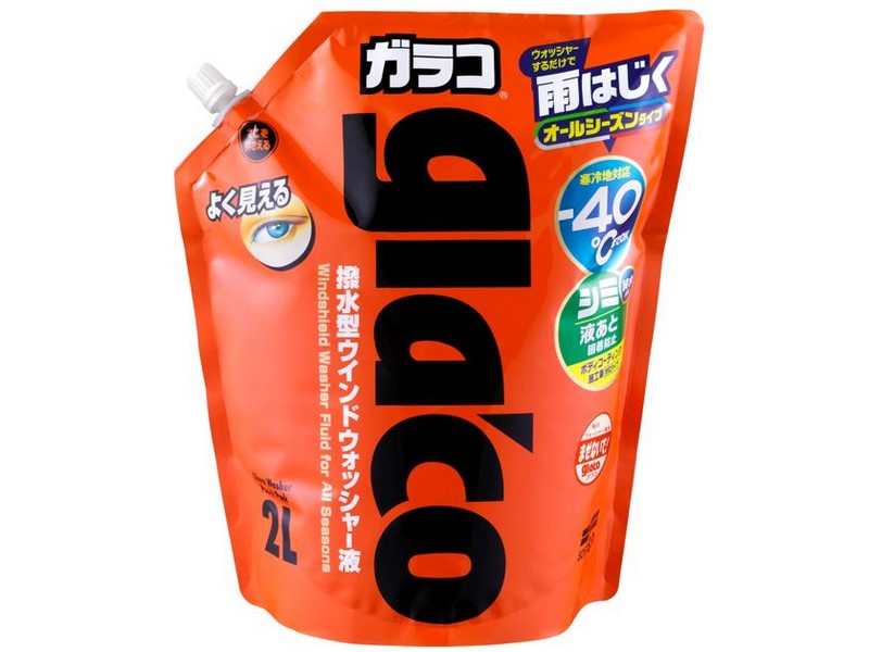 chococoღ 様　❺40包　⑥30包 パウチ ☆ザ・クロックショップ パウチバッグ | Vendula London/ベン