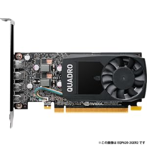 値下げi7-9700 32GB新品m.2SSD1TB＋HDD1TBグラボP620 値下げi7-9700