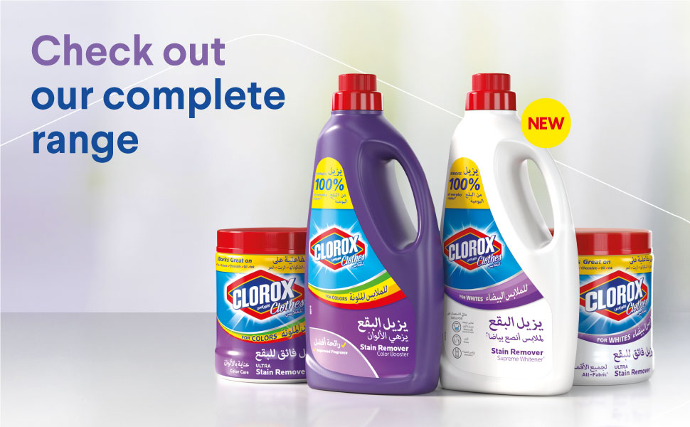 Clorox Clothes Original Powder White Clothes Supreme Whitener, 100 Stain Removal, 900G Buy