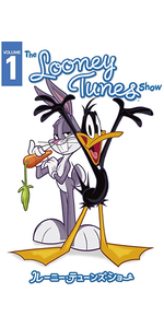 Amazon.co.jp: ルーニー・テューンズ・ショー Vol.5 [DVD] : TV