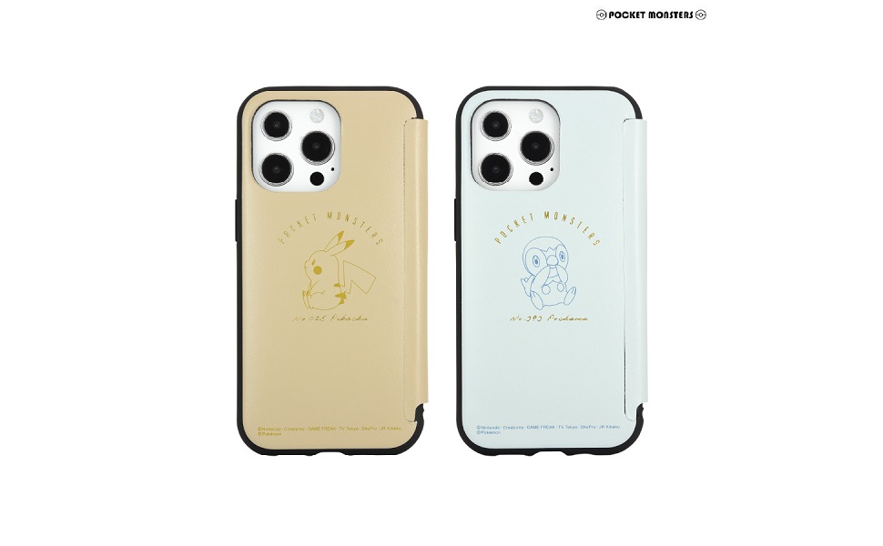 Amazon.co.jp: グルマンディーズ ポケットモンスター IIIIfit