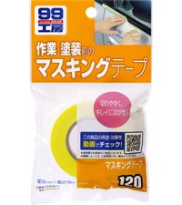 切り売り 人物マスキングテープ 99 Amazon.co.jp: ソフト99(SOFT99) 99工房 補修用品 マスキング