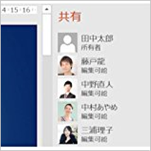 Amazon Co Jp Microsoft Office Personal 19 最新 永続版 オンラインコード版 Windows10 Pc2台 Pcソフト Amazon Co Jp Microsoft Office Personal 19 最新 永続版 オンラインコード版 Windows10 Pc2台 Pcソフト