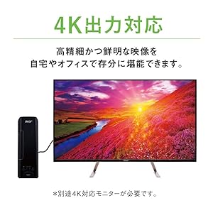 デスクトップ型PC Acer - ACER Aspire XC-780-H54F Amazon.co.jp: Acer デスクトップパソコンAspire XC-780-F54F