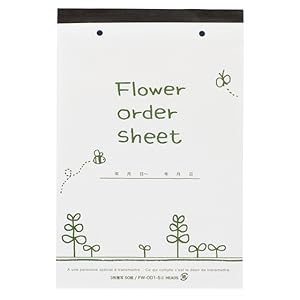 むっく様　　オーダー専用ページ 楽天市場】かんたんオーダー メニューブック名入れ料金込み