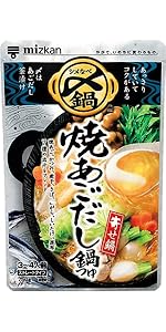 あごだし 81Jx4zQoZUL._AC_SY200_QL15_.jpg