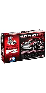 Amazon.co.jp: タミヤ 1/8 エンジンRCカーシリーズ No.50 ナイト