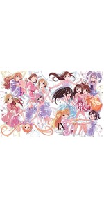 アイドルマスター シンデレラガールズ 限定版 全9巻セット Amazon.co.jp | アイドルマスター シンデレラガールズ (完全生産