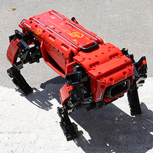 Small manufacture image 2