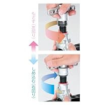 Amazon | イチネンTASCO エアコン工具セット TA23AB | 工具