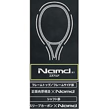 YONEX REGNA 98 02RGN98 G2 テニスラケット フレームのみ Frame Only ] YONEX REGNA 98 G2 2022 Tennis Racket 02RGN98 27
