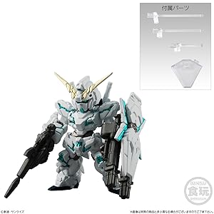 FW 機動戦士ガンダムUC SPECIAL SELECTION (10個入) Amazon | FW GUNDAM CONVERGE 機動戦士ガンダムUC SPECIAL