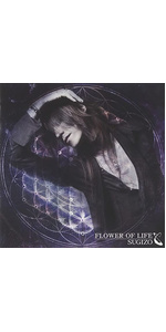 フラワー・オブ・ライフ dvd Amazon.co.jp: FLOWER OF LIFE - SUGIZO (DVD付): ミュージック