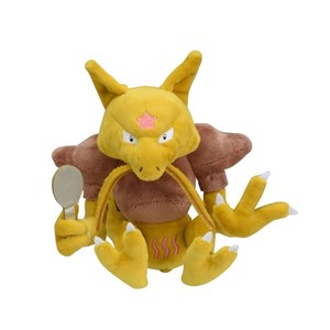 ポケモンぬいぐるみ20体セット ポケモンぬいぐるみ 20体 セット ポケモンセンター - メルカリ