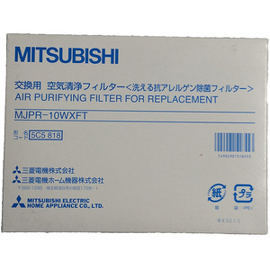 Amazon | 三菱電機 除湿機 交換用 空気清浄フィルター MJPR