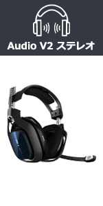 Amazon.co.jp: Logicool G ASTRO Gaming A40 ゲーミングヘッド