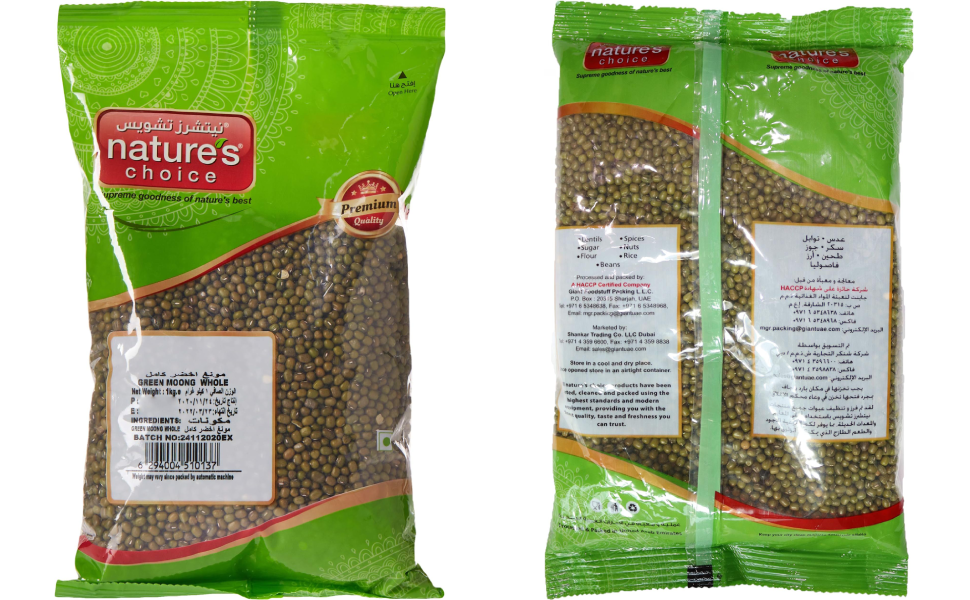 Large manufacture image 1