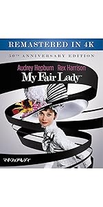 ★ネガ 超希少★ オードリーヘップバーン マイフェアレディ フィルム 楽天市場】マイフェアレディ オードリーの通販