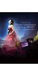 Amazon.co.jp: Best Songs 1981-2017〜Live in 春日大社〜 (通常