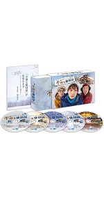 Amazon.co.jp: 不便な便利屋 Blu-ray BOX : 岡田将生, 鈴木浩介