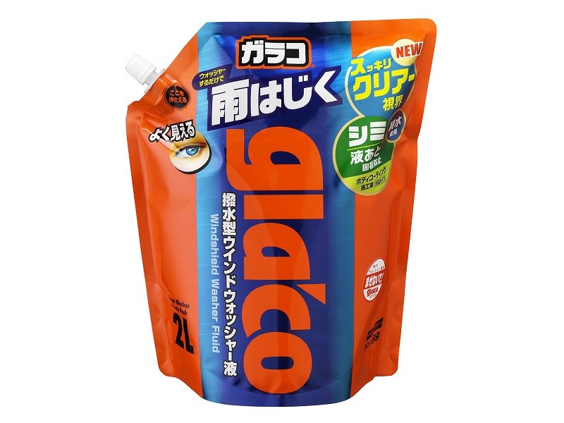 ウォッシュパック Amazon | ソフト99(SOFT99) ALAUNEN ウォッシュバッグ 02906